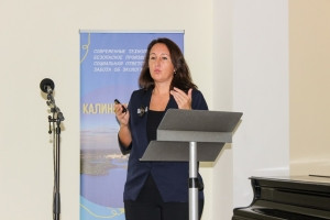 Тверские студенты и школьники узнали об экологических проектах Калининской АЭС