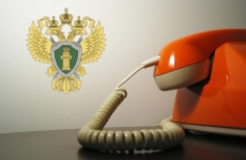 Прямая линия прокурора с предпринимателями Удомельского городского округа