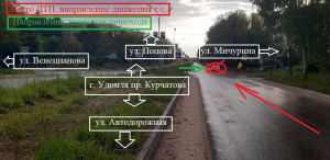 Госавтоинспекция информирует о ДТП с участием пешехода.