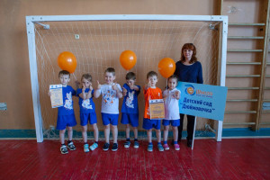 Дошкольники сыграли в космобол